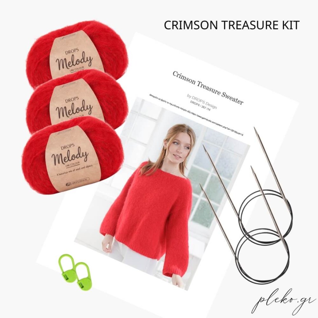 Ένα αέρινο, πολυτελές χειμωνιάτικο πουλόβερ πλεγμένο από πάνω προς τα κάτω, που συνδυάζει απλότητα και τεχνική για να σε κάνει να νιώσεις δημιουργική και δυνατή.